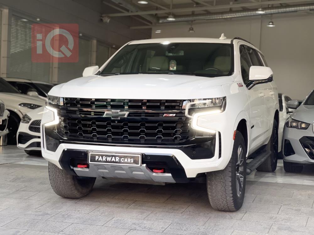 Chevrolet Tahoe
